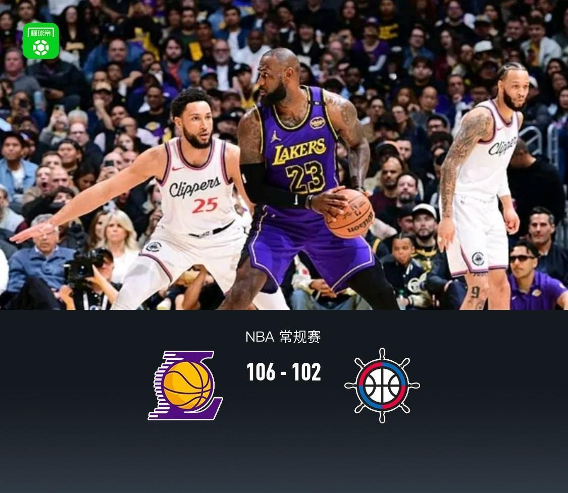 包含转折点！洛杉矶湖人内部沟通，NBA总决赛今晚攻防权衡，信心回归，身体对抗强度拉满的词条